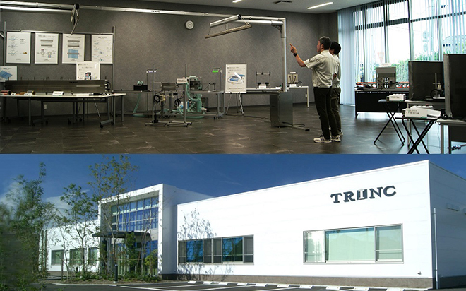 TRINC Laboratory・Central Demo Center