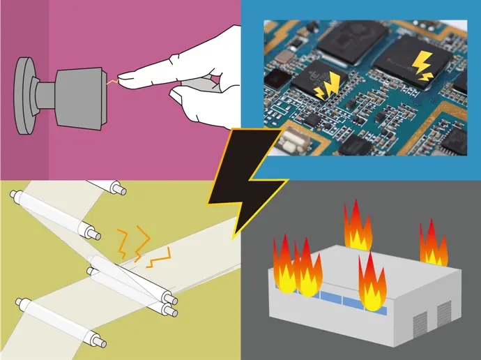 静電気が起こすトラブル